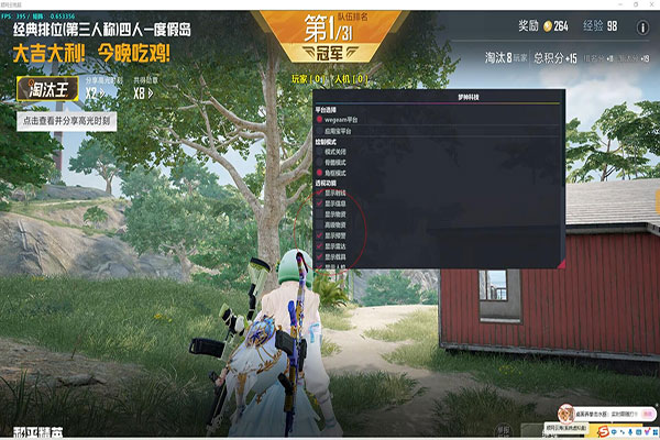 CF职业封禁外挂透视自瞄效果